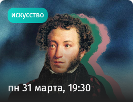 Лекторий. Прямая речь.png