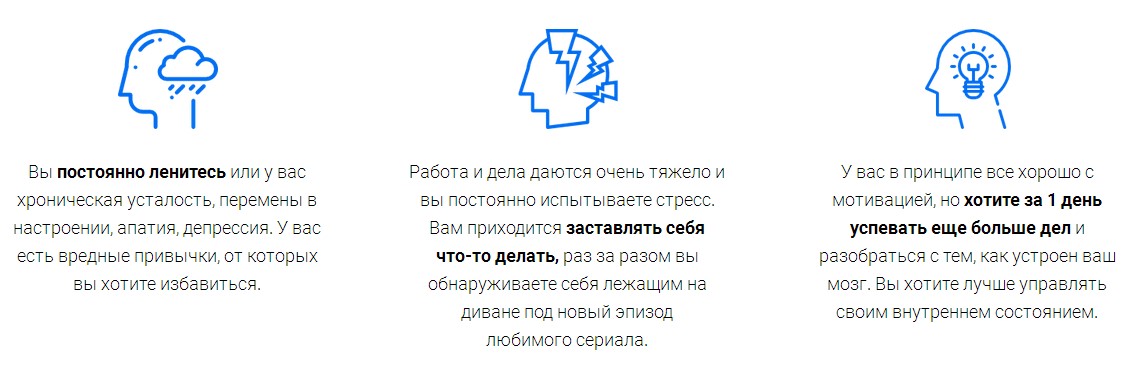 лень2.jpg