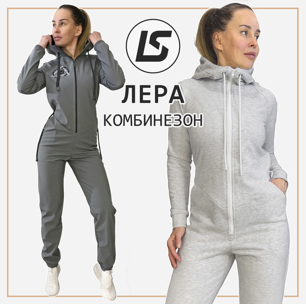 Лера (1).jpg