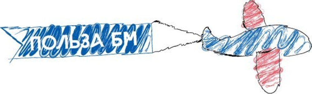 logosamolet.jpg