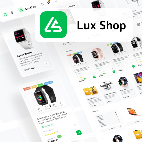 luxshop_opencart.jpg.ddc077dccf7faa8c537b1fcef5b5e0e9.jpg