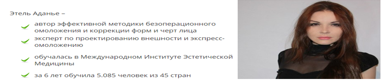 м7.PNG