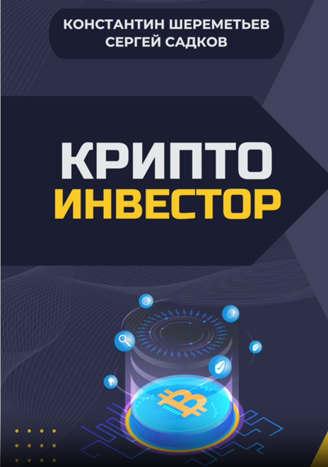 мал.png