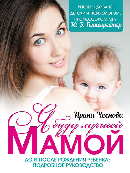 mama.jpg