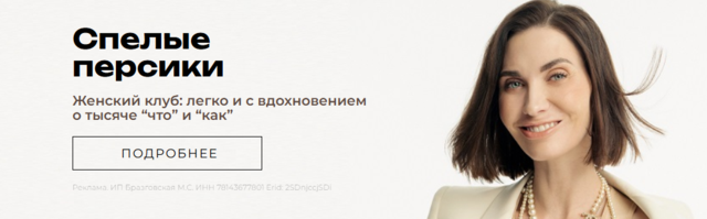 мавмпва.png