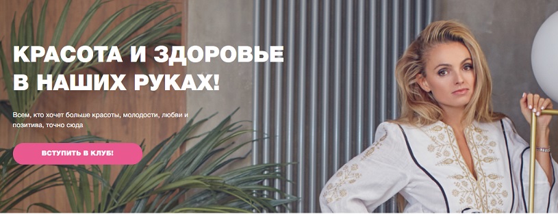 мел.jpg