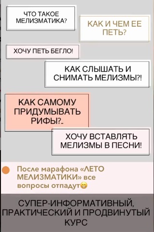 мел2+++.jpg