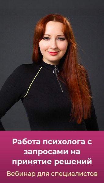Min.jpg