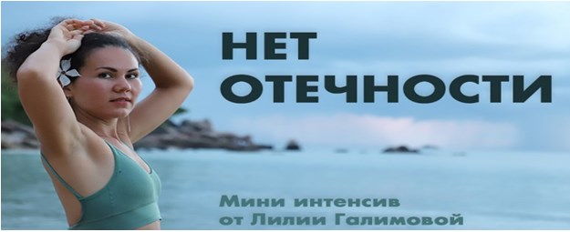 мини.jpg