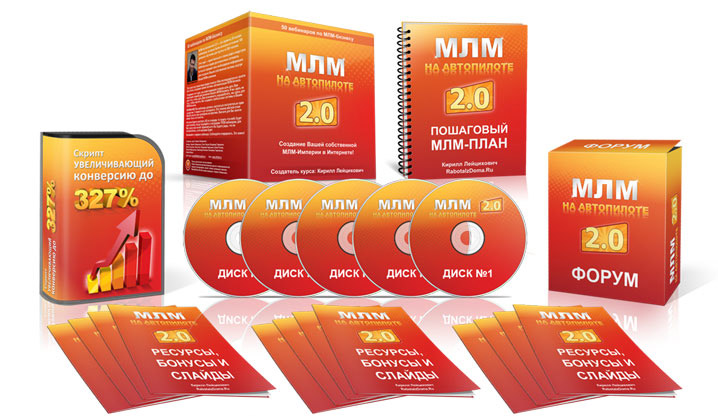 MLM-composotion8.jpg