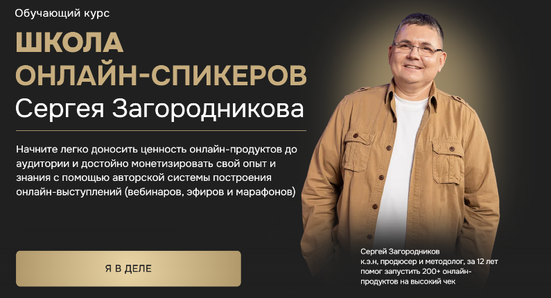 Новый рисунок (2).png
