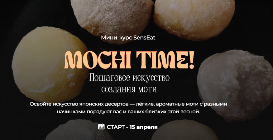 Новый рисунок (28).png
