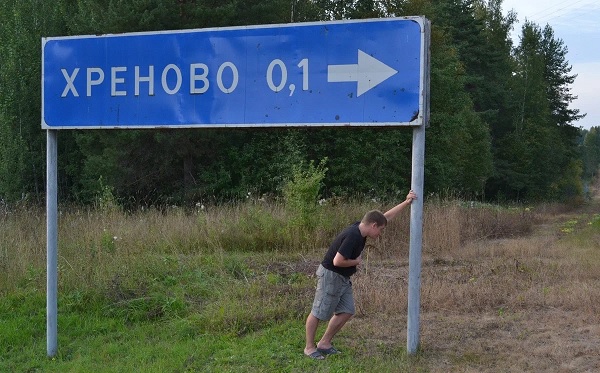Облако 1.jpg