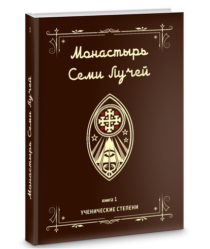 oblozhka(1).jpg