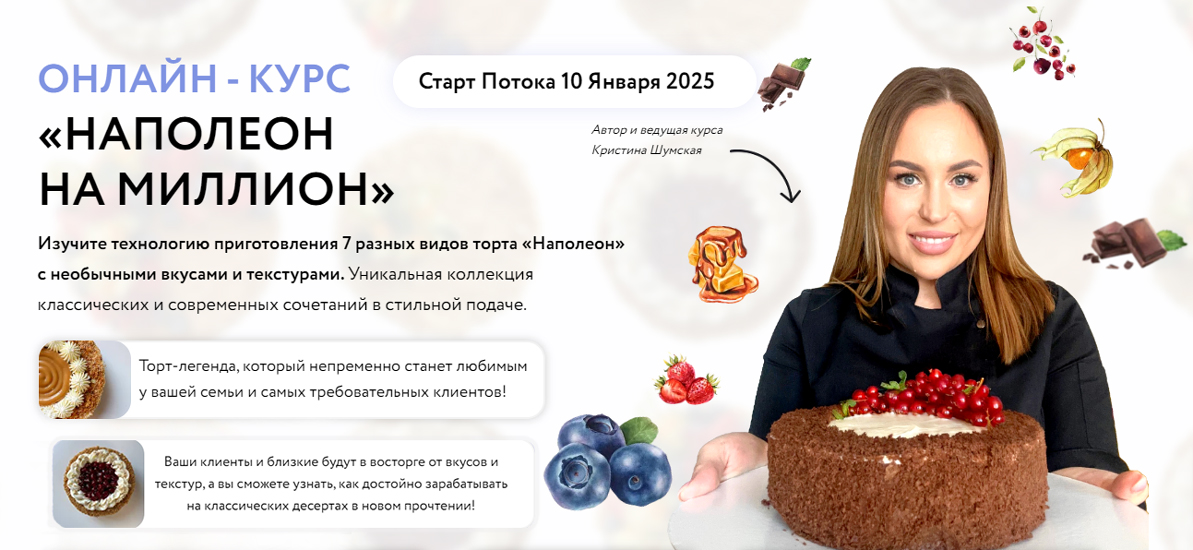 Обложка.jpg