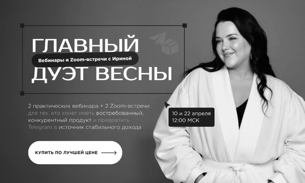 Обложка.jpg
