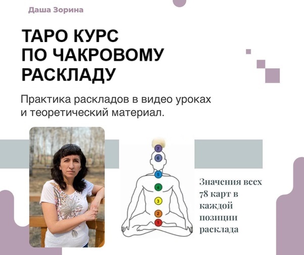 ОБЛОЖКА.jpg