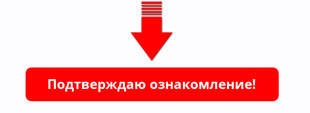 Opera Снимок_2020-07-03_211113_skladchik.com.png