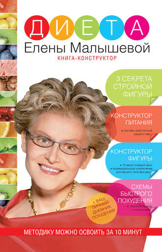 орпп.jpg