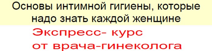 осн.jpg