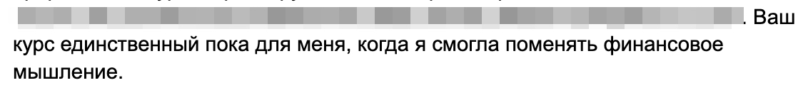 Отчет к уроку 15 - Google Документы 2022-12-03 12-06.jpg