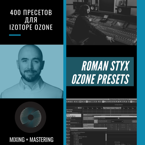 ozonepresets-480x480.png