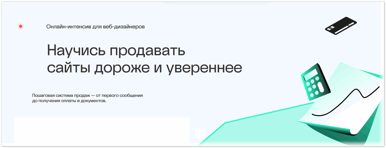 p1136t4L.png