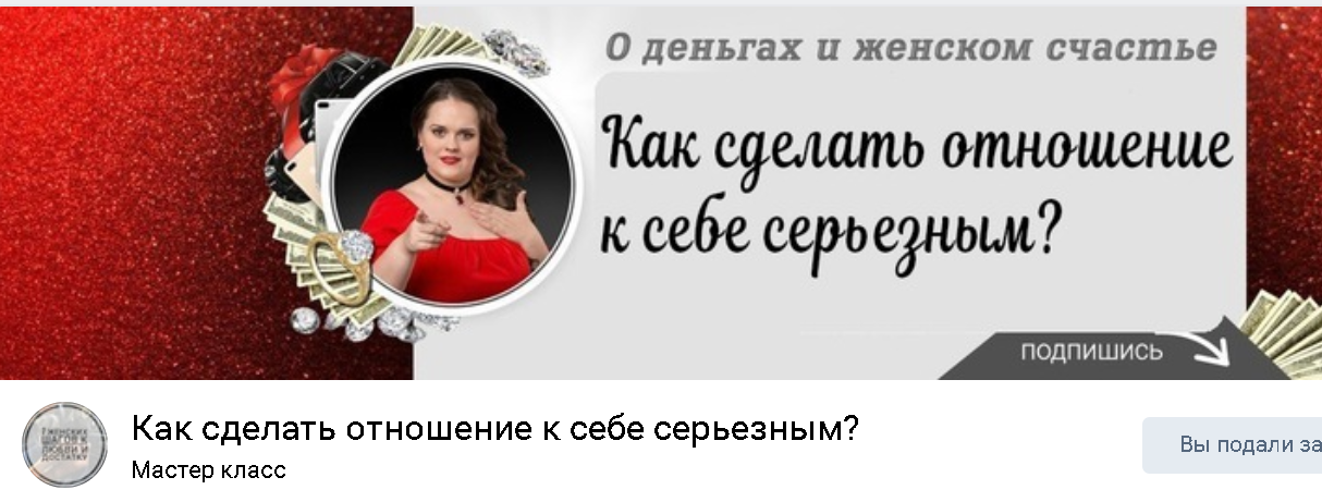 pecherskaya.png