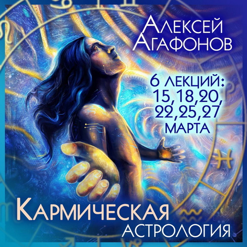 постер.jpg