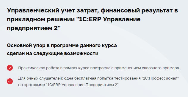 Постер.png
