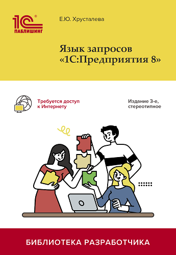 Постер.png