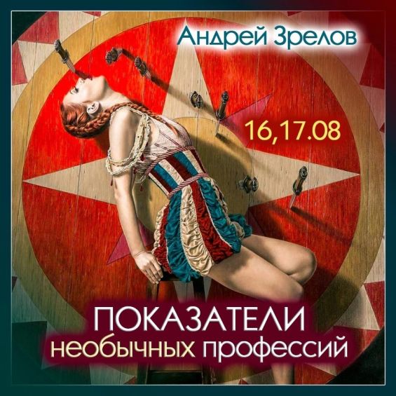 пп.jpg