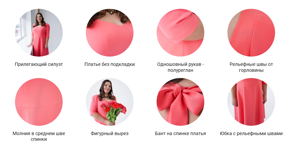 пппппп.png