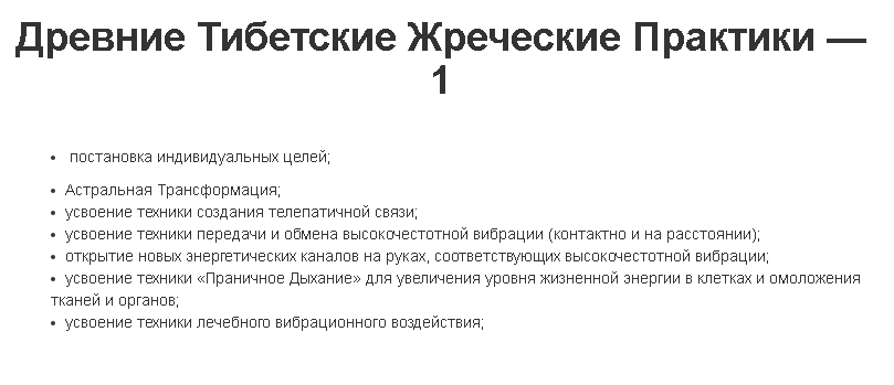 практики1-1.PNG