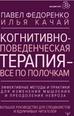 ракцции.png