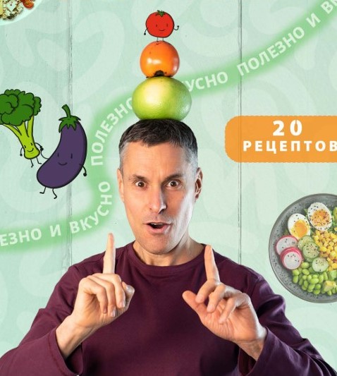 Recipes_cover_small.jpg
