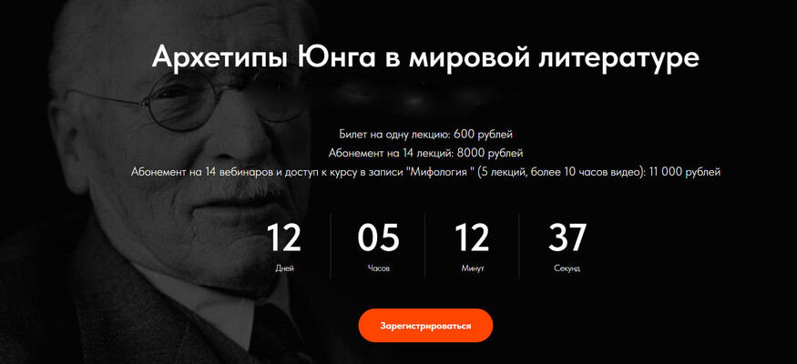 редактировать.jpg