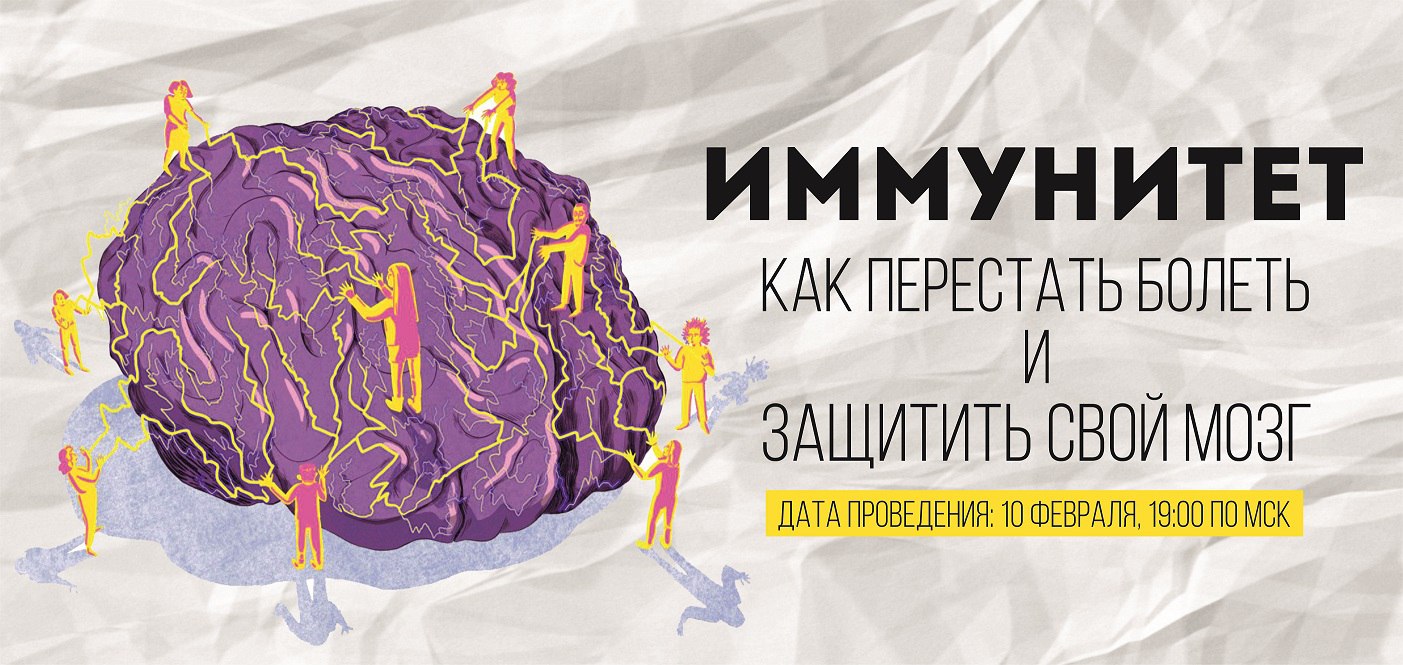 реклама.jpg