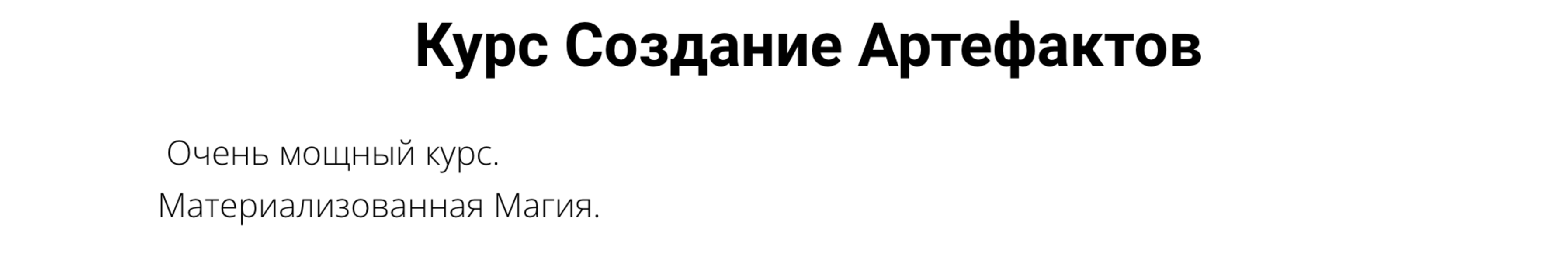result_Снимок экрана 2025-05-03 в 10.49.32.png
