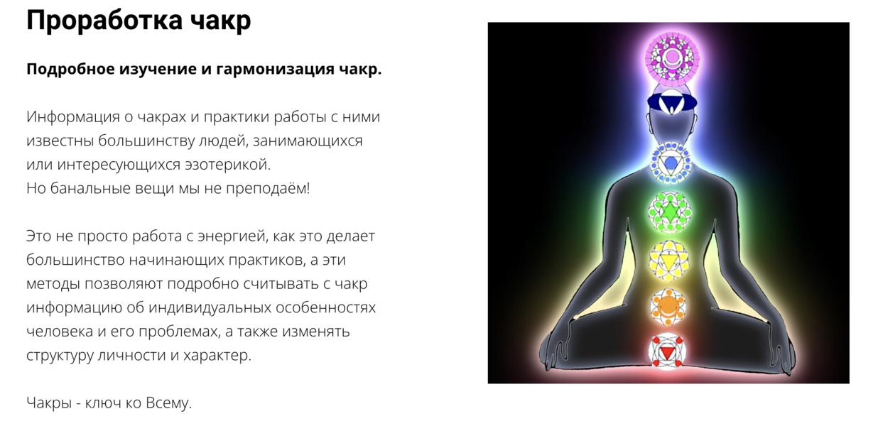 result_Снимок экрана 2025-05-03 в 11.01.43.png