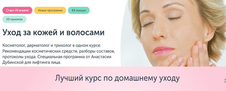 рев.jpg
