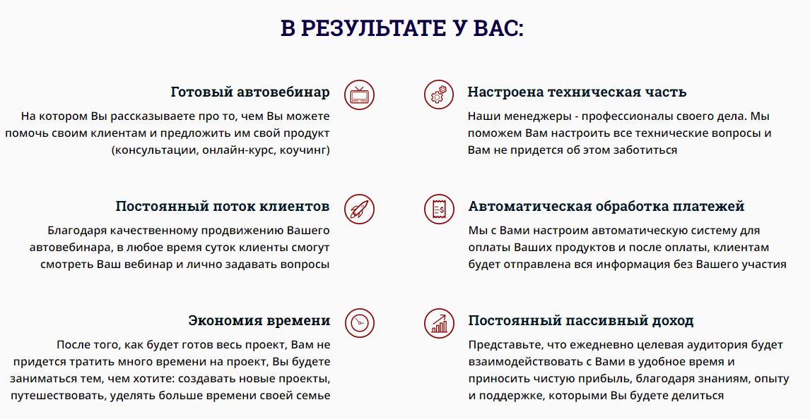 результаты.PNG