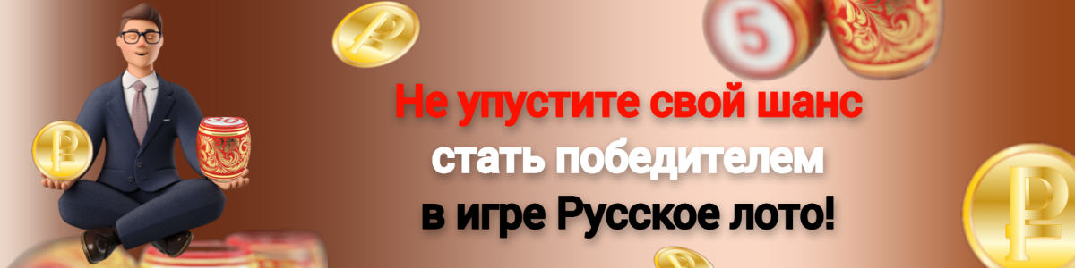 рис3.png