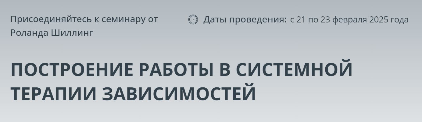 рш.png