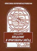 s2370.jpg