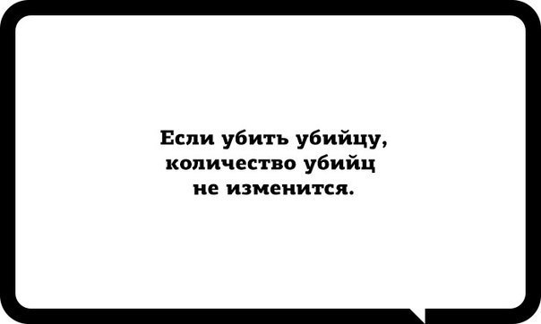 S2_vRNQncz4.jpg