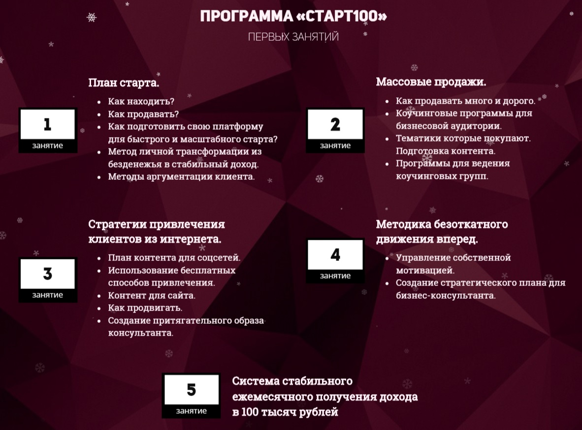 s5 — копия.jpg