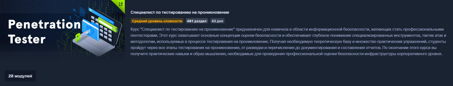 sample1.png