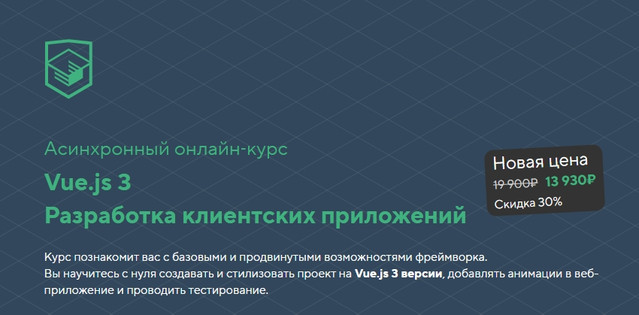 Screenshot-16.jpg