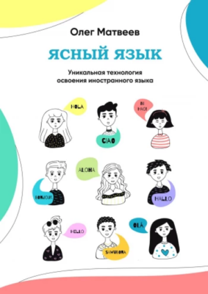 Screenshot (2).png